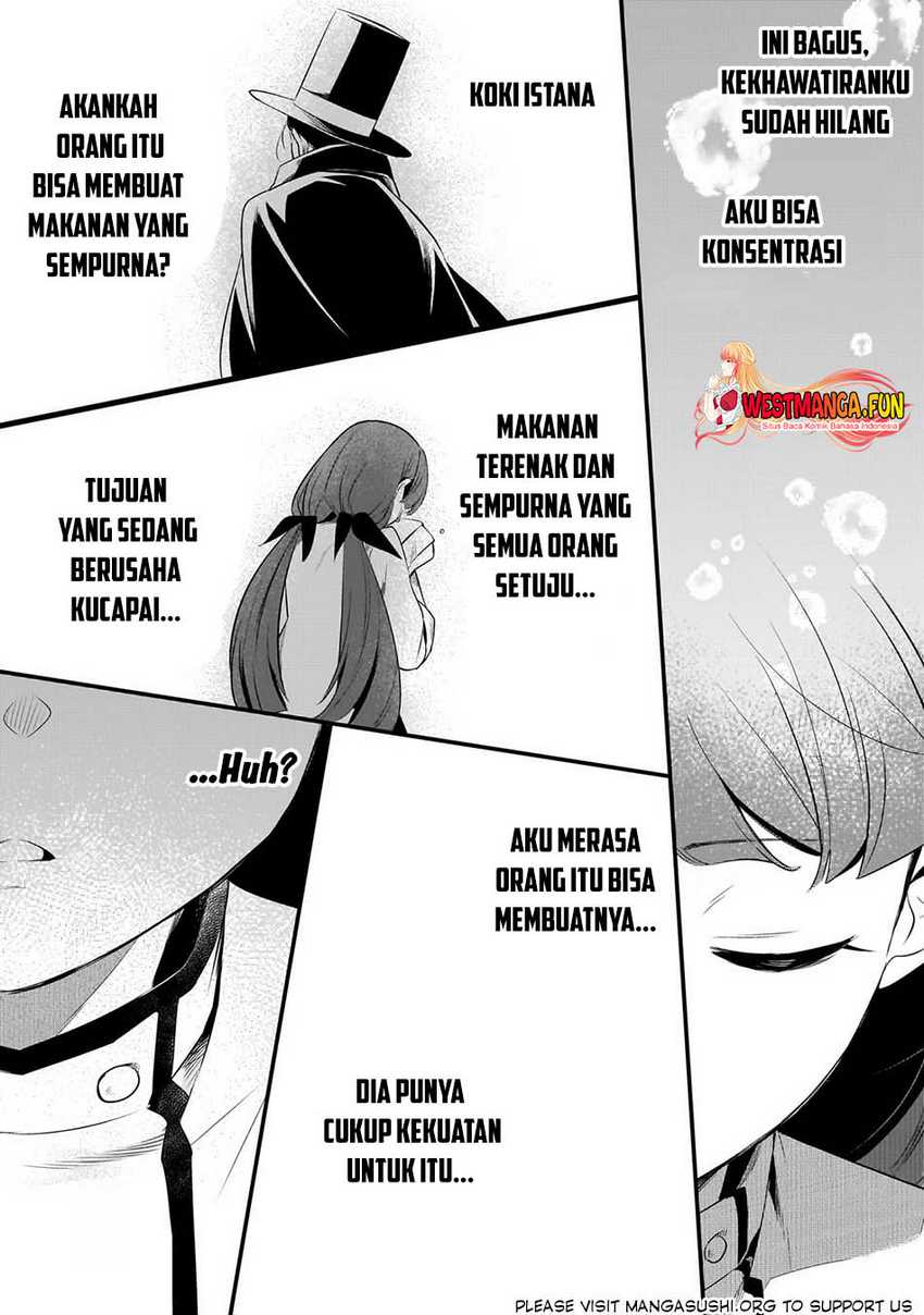 Welcome to Cheap Restaurant of Outcasts! (Tsuihousha Shokudou e Youkoso!) chapter 42